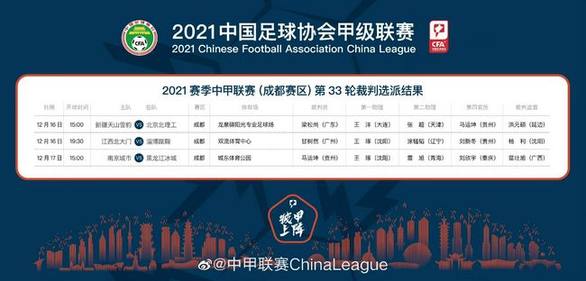 他相貌奇丑，他们共度周末之后，她告诉一个朋友，自己为他做了口交。